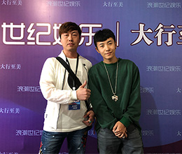 張勇與王北車(chē)合影