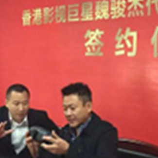 魏駿杰代言深圳路途行車記錄儀