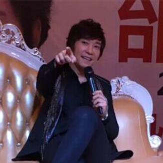 邰正宵出席東莞某家具周年慶嘉賓