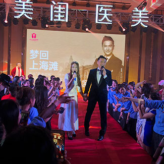 陳錦鴻出席長沙珠江花園酒店舉辦的“最美閨蜜，夢回上海灘”活動