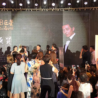 TVB四大男神（陳錦鴻、關(guān)禮杰、鄭浩南、呂頌賢）助陣?？陬佒祰H周年慶